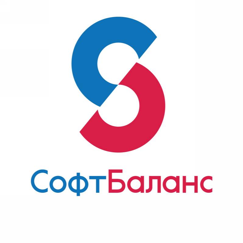 СофтБаланс