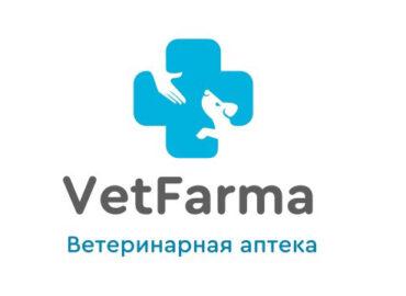 Открытие ветеринарной аптеки &quot;VetFarma&quot;